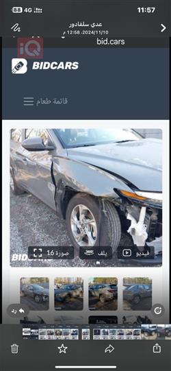هیوندای تۆکسۆن